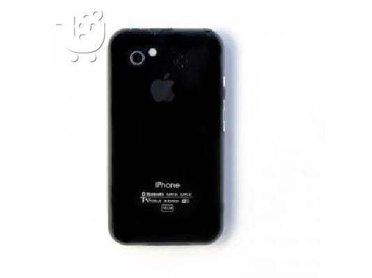 M003 Quad Band Dual SIM TV Mobile phone with WIFI and JAVA